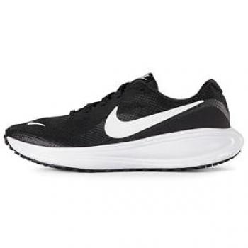 Revolution 8 Trail Women's Nike