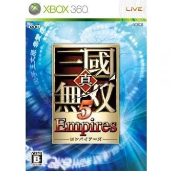 Shin Sangoku Musō 5: Imperios – Edición Exclusiva Japonesa