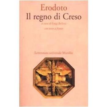 Il regno di Creso