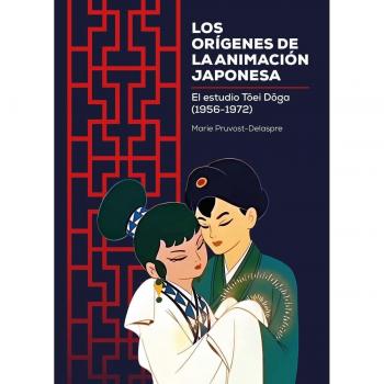 Tebeos Dolmen Editorial Bande Dessinée Los Orígenes De La Animacion Japonesa: El Estudio De Toei Doga (1956-1972) Espagnol