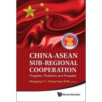 China-ASEAN Sub-Regional Cooperation: Progress, Problems and Prospect