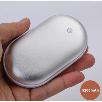 Calentador de Manos Portátil USB 5200mAh Doble Cara