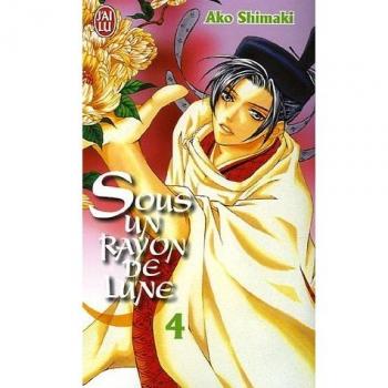 Sous un Rayon de Lune, Tome 4 :