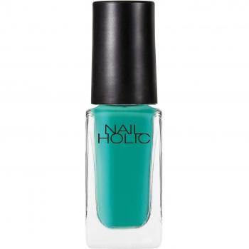 Kose Esmalte de Uñas Lagoon GR715