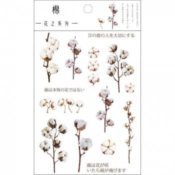 Emballage autocollants fleurs