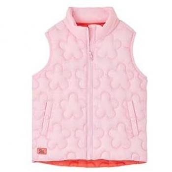 Amber Kids Zip‑Up Vest