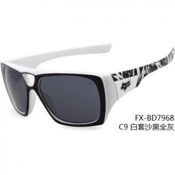 Fuchs Radfahrbrille 7968