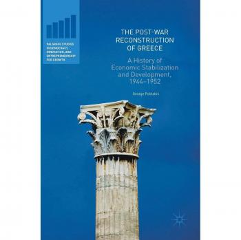 The Post-War Reconstruction of Greece