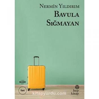 Bavula Sigmayan