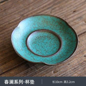 Kung Fu Tea Ceremony Blue Pottery Set