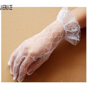 Wrist Length Wedding Gloves Ivory