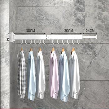 Home Laundry Clothesline