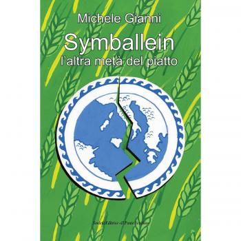 Symballein. L'altra metà del piatto