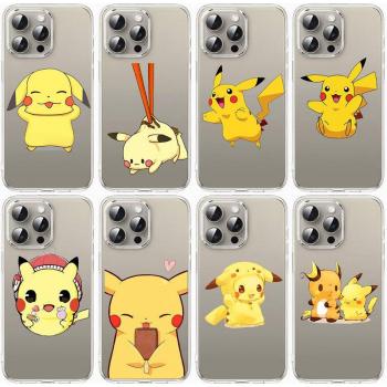 Pokémon Mythic Guard iPhone Cover