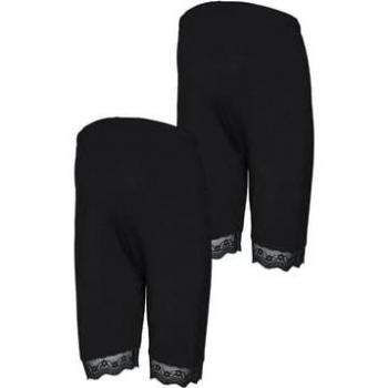 Mamalicious Maternity Shorts MLEMMA 2er-Set Schwarz