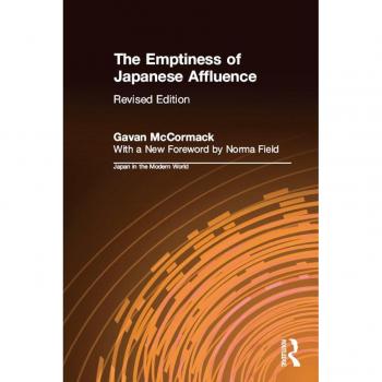 Vitalsource Technologies, Inc. Emptiness Of Japanese Affluence