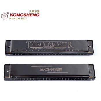 KONGSHENG 24 Holes Harmonica for Students