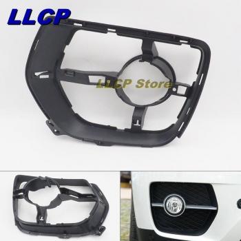 BMW X6 E71 E72 Fog Light Trim Cover