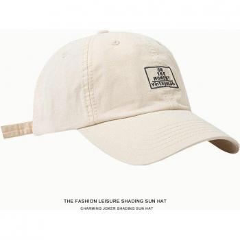 Spring Summer Simple Pure Color Letter Printing Peaked Cap for Women