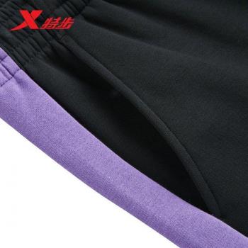 Pantalones de otoño para hombre con combinación de colores