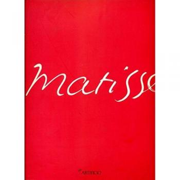 Matisse. La revelation m'est venue de l'Orient
