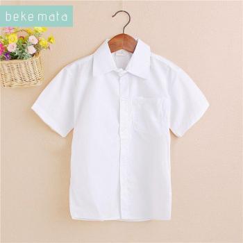 Chemise blanche pour enfants garçon été 5-13 ans