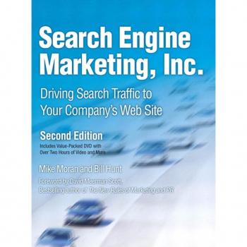 Search Engine Marketing Inc.