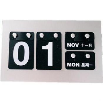 Calendario de Cocina con Toque Rústico