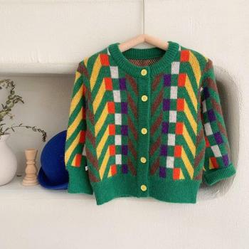 Kids Girl Korean Knitted Coat