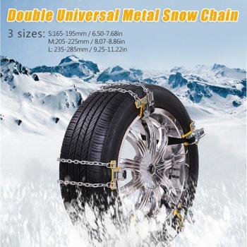 1PC Doppel Universal-Metall Schneereifen
