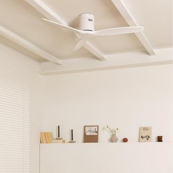 Ventilador de Techo WindCalm ABS 40W