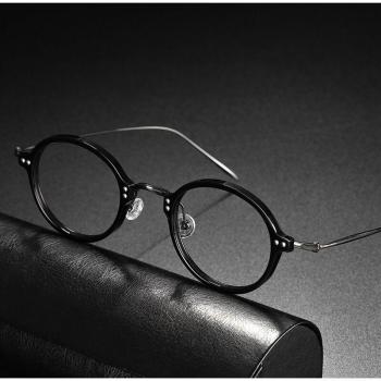Titan Brille für Männer im Retro-Stil