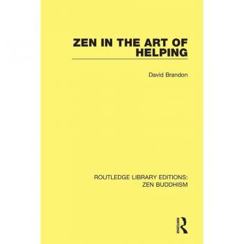Vitalsource Technologies, Inc. Zen In The Art Of Helping