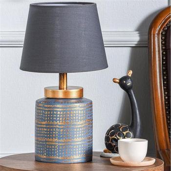 Lampada da Tavolo Ceramica Blu/Oro 39x13x13 cm Grigio
