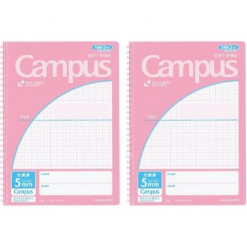 KOKUYO B5 Soft Ring Notebook Set