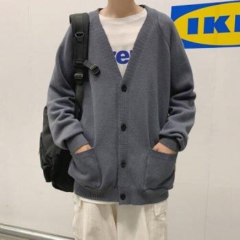Men's Loose Fit Cardigan with Pockets