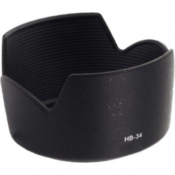 JMFOTO Lens Hood HB32 for Nikon D5300 D70 D90 D5100 D5200 D3000