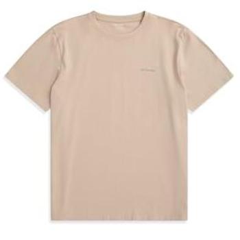 Animal Chase Relaxed Fit Beige Shirt (Men)