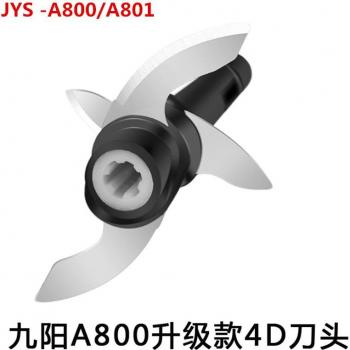 Joyoung JYS-A800 A801 Picadora de Carne Doble Hoja