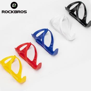 ROCKBROS 39G Bike Bottle Holder