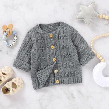 Cardigan sólido para niña y niño