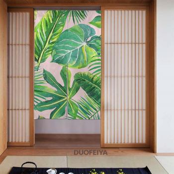 Polyester Printed Curtain Panels