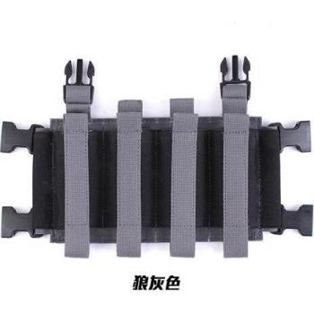 Aparejo de Pecho LV119 MK3 MK4 JPC2.0 FCPC AVS Tactics