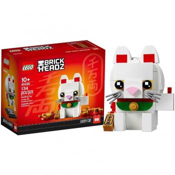 Lucky Cat Building Blocks 40436