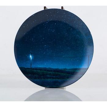 Northern Lights Stoneware Fruit & Cake Dish