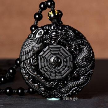 BaGua Dragón Sagrado