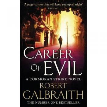 Galbraith, Robert
