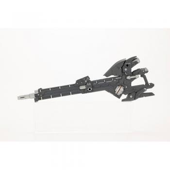 Non‑Scale 185 mm Laser Cannon Model 36 – KOTOBUKIYA Edition