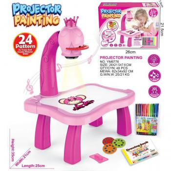 Kids Projection Painting Fun Table