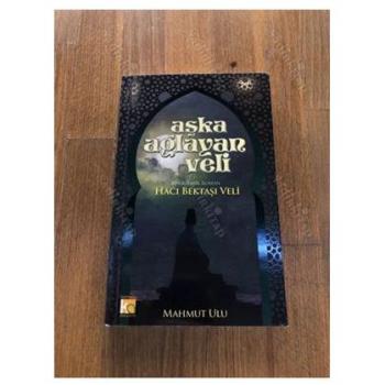 Nureddin Yildiz Bu Ümmetin Genci